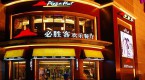 fast-food-in-china_1