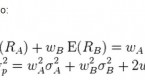 how-to-calculate-the-expected-return-on-a_1
