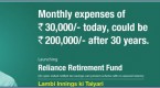 how-to-transfer-retirement-funds-to-another-fund_1