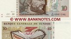 introduction-to-collecting-of-world-banknotes_1