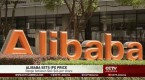 it-s-official-alibaba-is-the-new-ipo-king-after_2