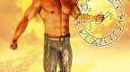 morningstar-in-the-free-encyclopedia_1