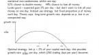 my-math-forum-trading-the-markets-probability_1