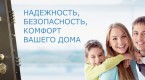 pros-and-cons-of-offshore-investing-1_2