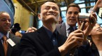 want-to-buy-shares-this-week-in-the-alibaba-ipo_2