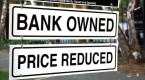 a-guide-to-reo-properties_2