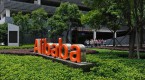 alibaba-picks-ipo-in-talks-with-six-banks-for-lead_1