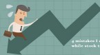 are-you-a-trader-or-an-investor-3_1