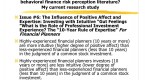 behavioral-finance-an-introduction-investing_2