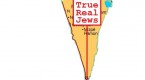 diaspora-bonds-the-israeli-experience-columns_1