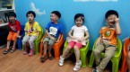 fund-prices-hong-kong-english_1