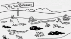 how-do-i-determine-spinoff-cost-basis-with-picture_1