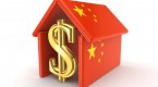 overseas-investment-your-mortgage-australia_1