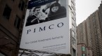 should-you-dump-pimco-total-return-2015_4