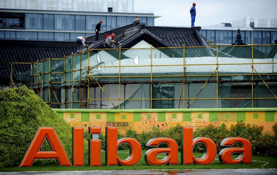 Alibaba Prices Shares At $68 In Largest US IPO Ever