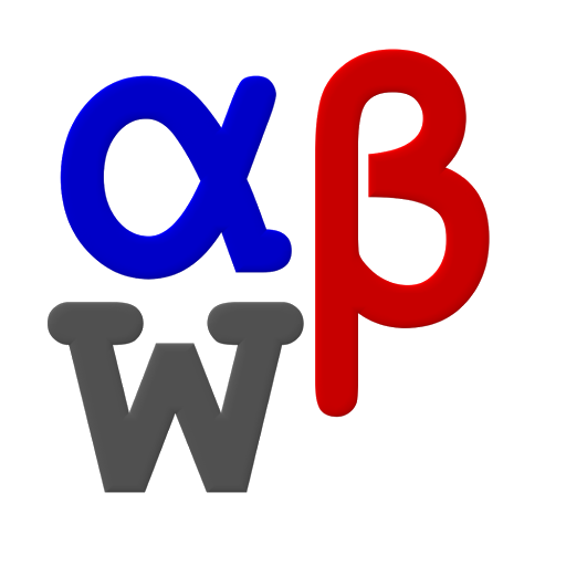 About AlphaBetaWorks Insights About AlphaBetaWorks Insights