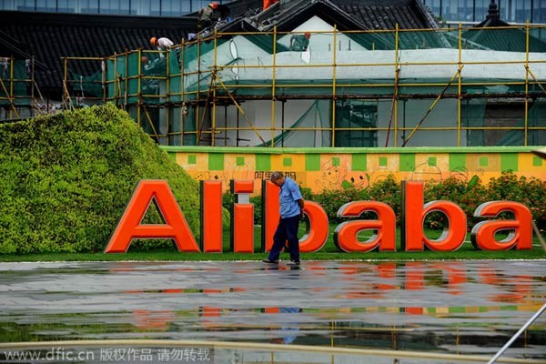 Alibaba IPO a caveat for regulators