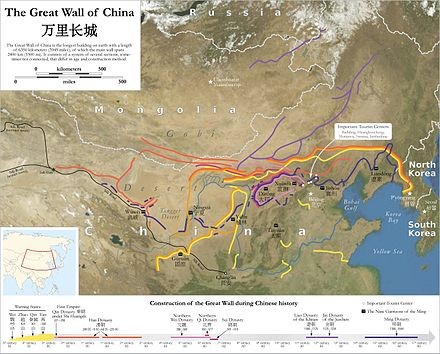 Chinese wall Wikipedia the free encyclopedia Chinese wall Wikipedia the free encyclopedia
