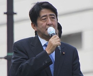 Deflation Quantitative Easing and Hyperinflation in Japan How Abenomics will Destroy a Proud and