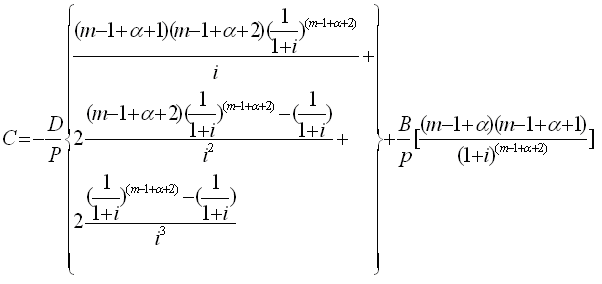 How to Calculate Convexity Calculating the Convexity Calculate the Convexity