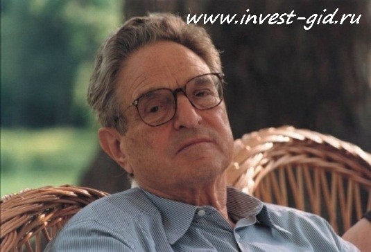 How to Invest Like George Soros_1