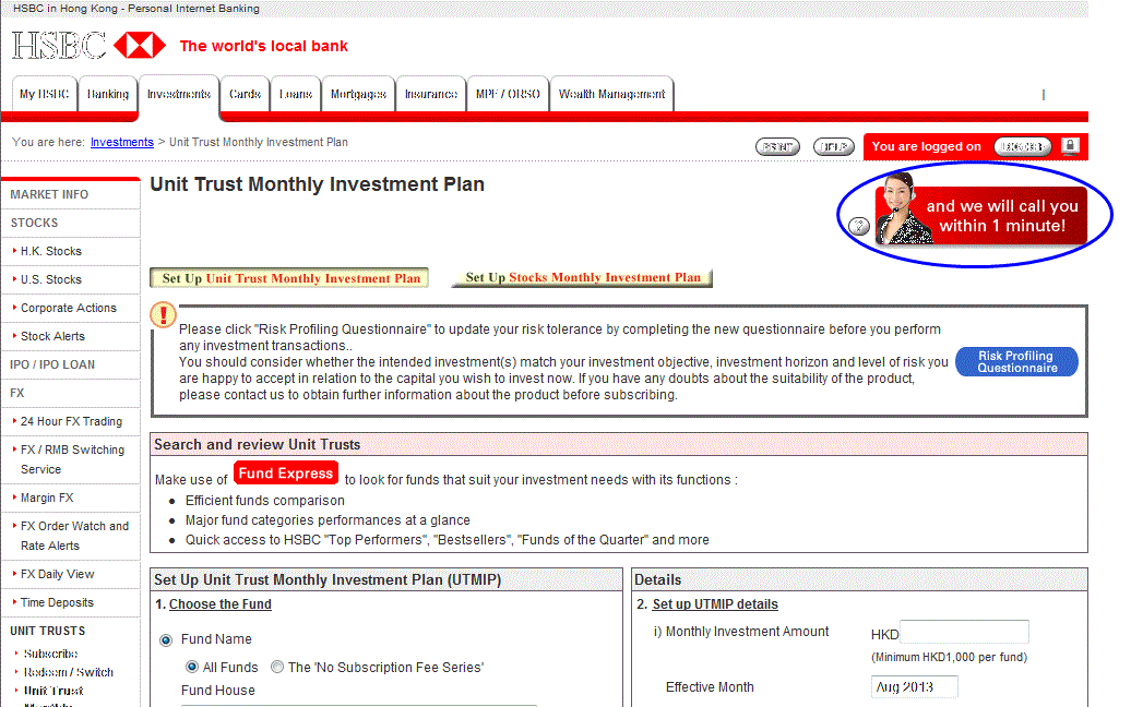 Margin FX HSBC Hong Kong