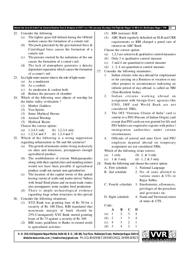 PMO Basics Understanding Basel III