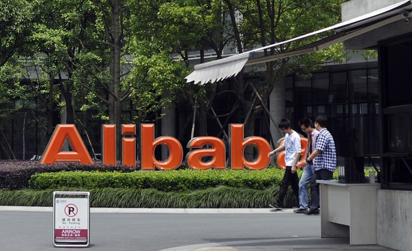 Quinn Alibaba signals that China is an innovative tech center San Jose Mercury News