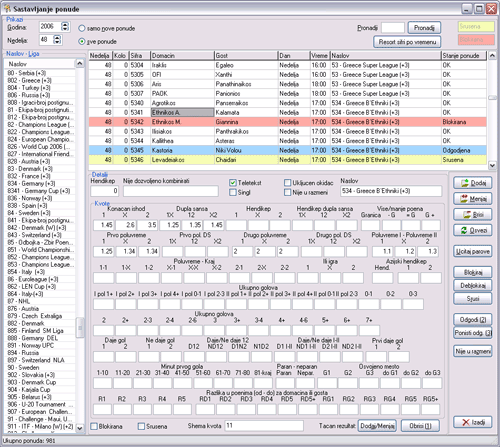 Sports and Betting system