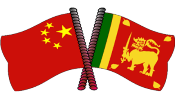 Sri Lanka’s Growing Links with China