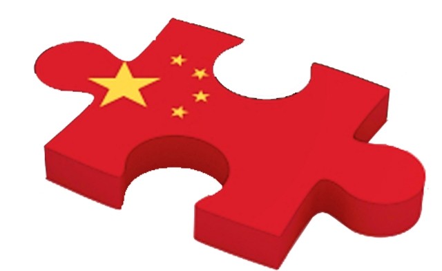 The Emerging Market in China For Dummies