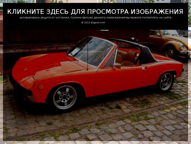 The Porsche 914