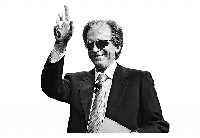 What Bill Gross s Arrival Means To Janus Capital (JNS BLK STT)