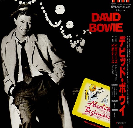 Absolute Beginners