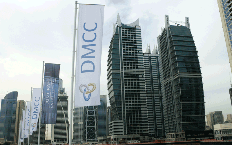 DMCC A rising commodity