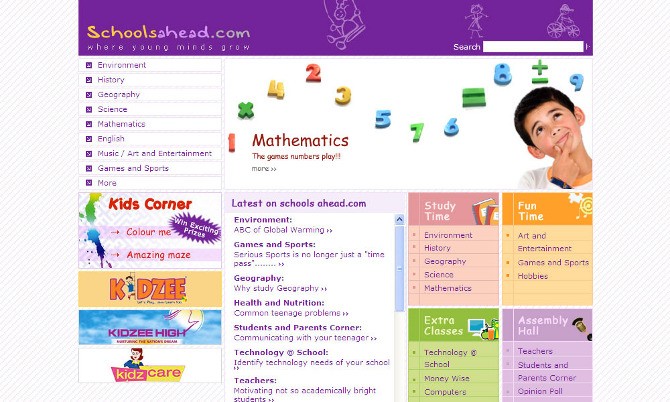 Educational Portal