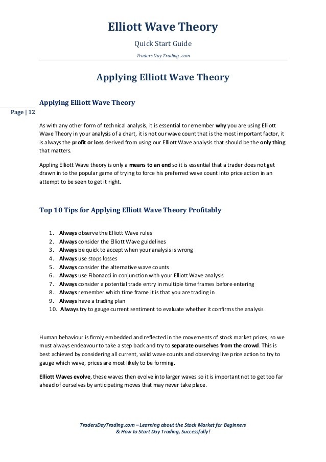 Elliott Wave Theory_4