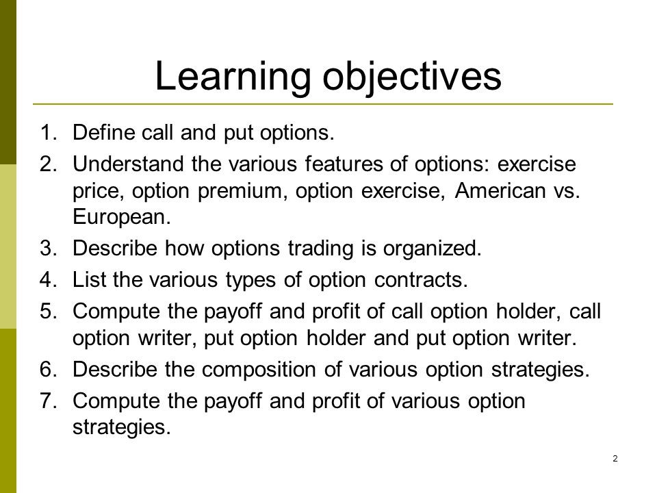 INVESTMENT OBJECTIVES_1