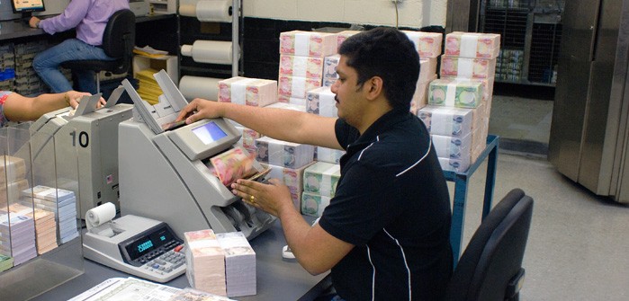 Iraqi Dinar Buy Sell Iraqi Dinars Iraq Bank Account ISX Funds Iraqi Dinar Buy Sell Iraqi Dinars Iraq Bank Account ISX Funds