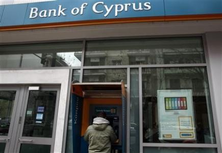 New worries over confiscating bank accounts