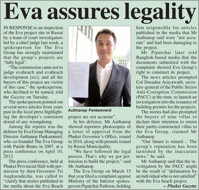 The Phuket Forum All About Eva Court probe opens door to new era for Phuket beachfront property