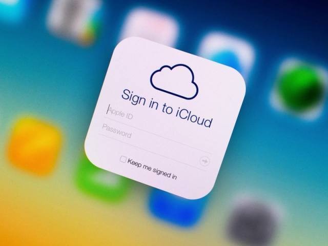 Using Options to Trade Apple’s (AAPL) iCloud News