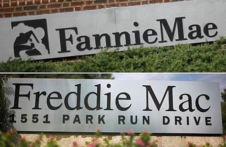 Frannie Freddie to Ease Credit Requirements