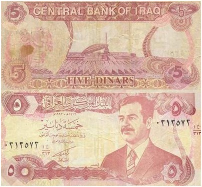 Dinar Iraq RV 2014 Iraq Dinar News Iraq dinar Revalue dinar iraq terkini IQD Exchange Iraq