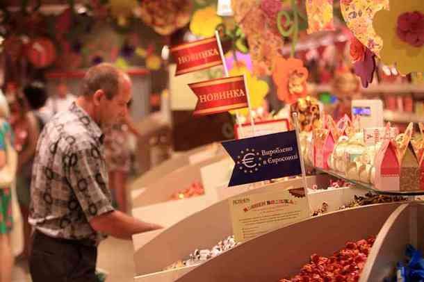 Poroshenko Fails to Cash in on Promise to Sell Candy Empire