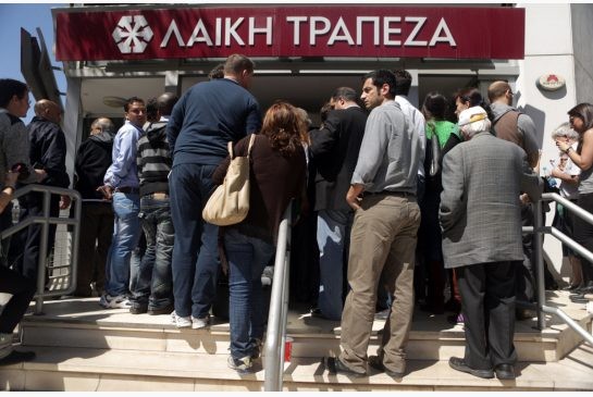 The Cyprus Financial Crisis