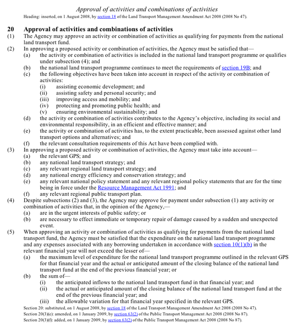 Investment Policy Statement_7