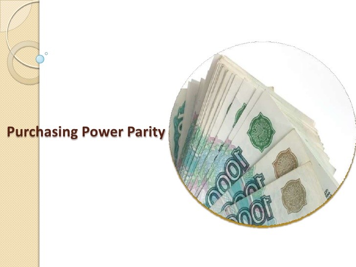 PPT International Parity Conditions PowerPoint presentation