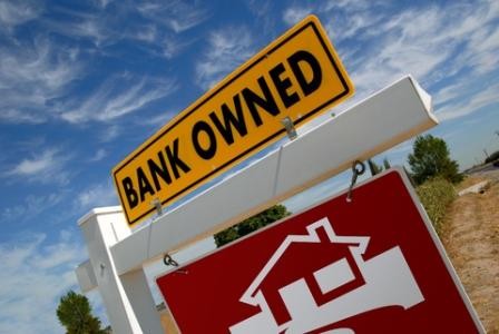 Advantages and Disadvantages of Bank Owned Homes Breaking Foreclosure News