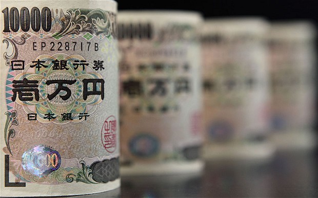 BANK OF JAPAN Investment trade to ride on falling yen